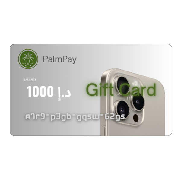 PalmPay Gift Card - Instant Delivery